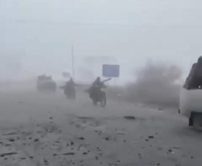 Південь Покровську ранок 11 листопада