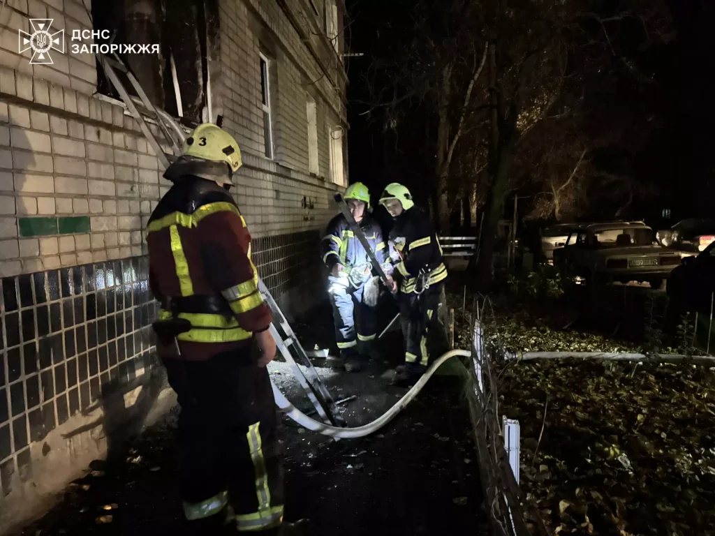 пожежа у Запоріжжі