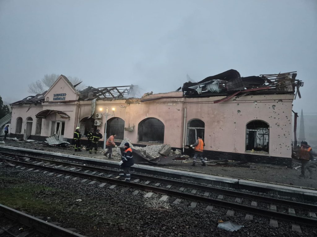 Станція Запоріжжя - Кам'янське 6 листопада 2025