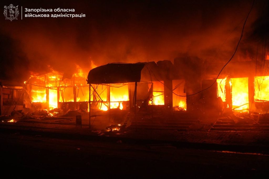 Запоріжжя 20 листопада 2025