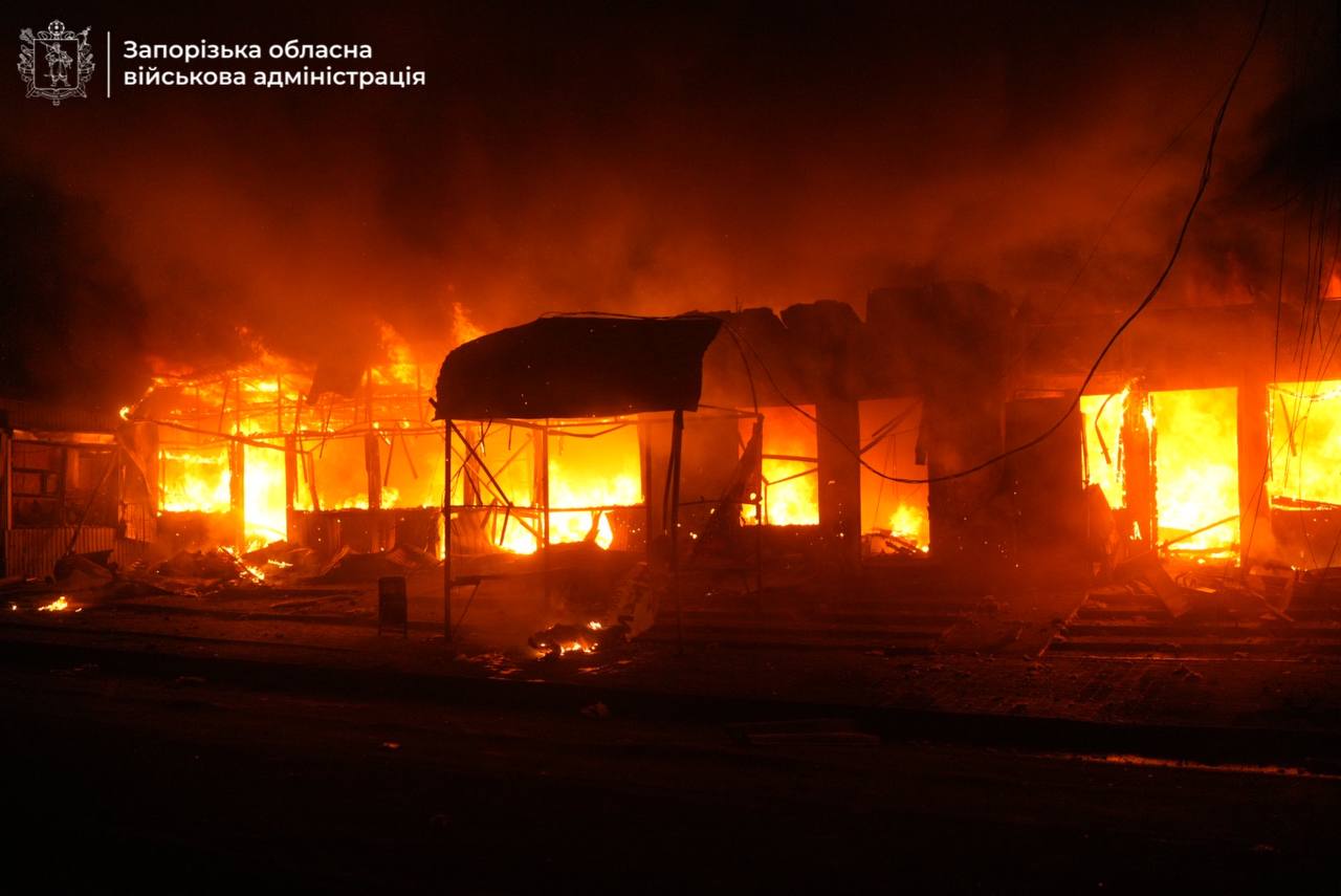 Запоріжжя 20 листопада 2025