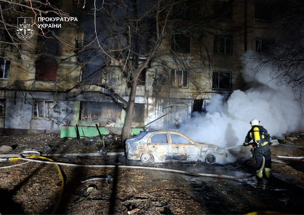 Запоріжжя 25.11.2025