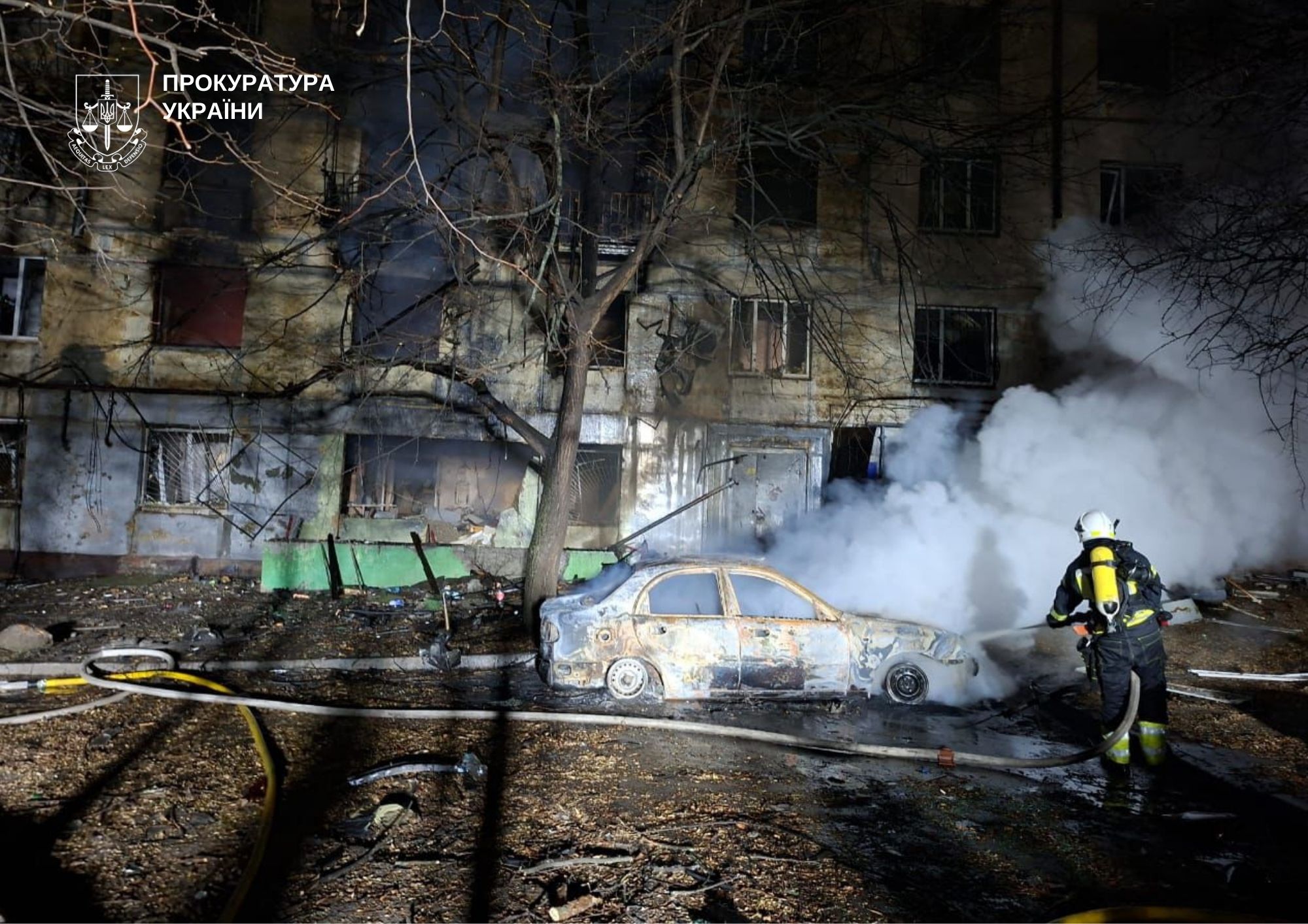 Запоріжжя 25.11.2025