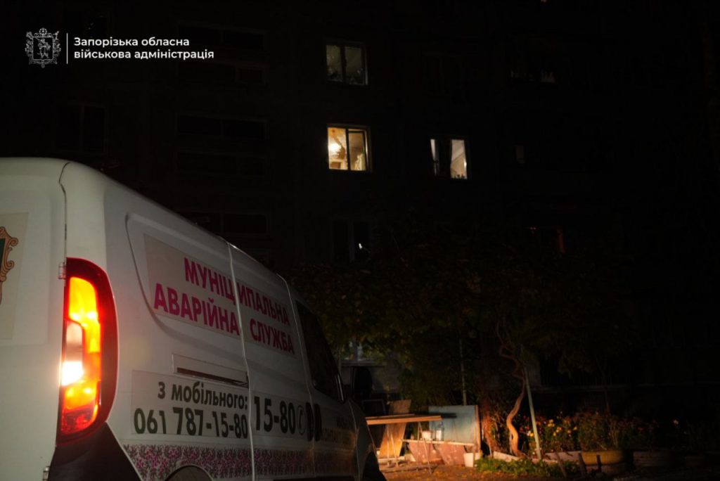 Запоріжжя після російського удару