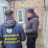 Повідомлено про підозру депутату сільської ради Запорізької області за фактом протидії законній господарській діяльності підприємства