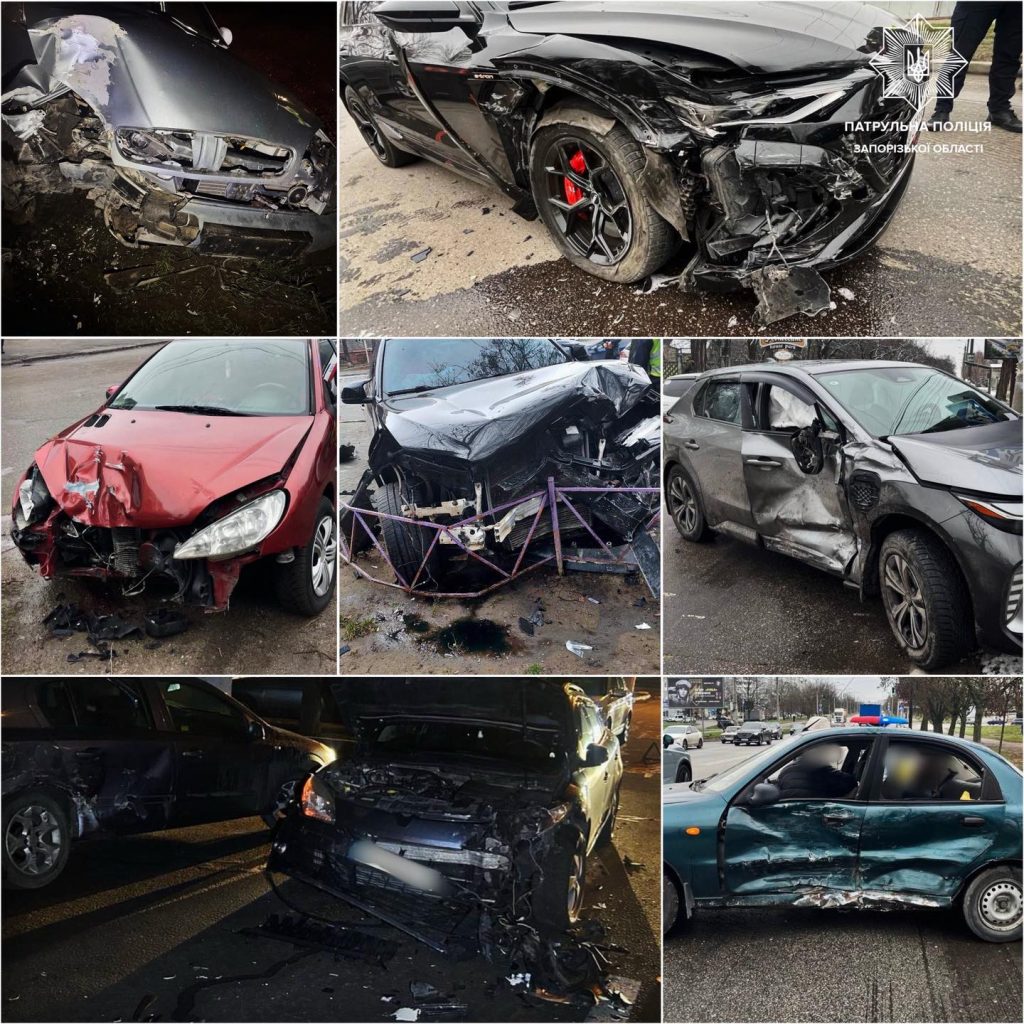 ДТП Запоріжжя