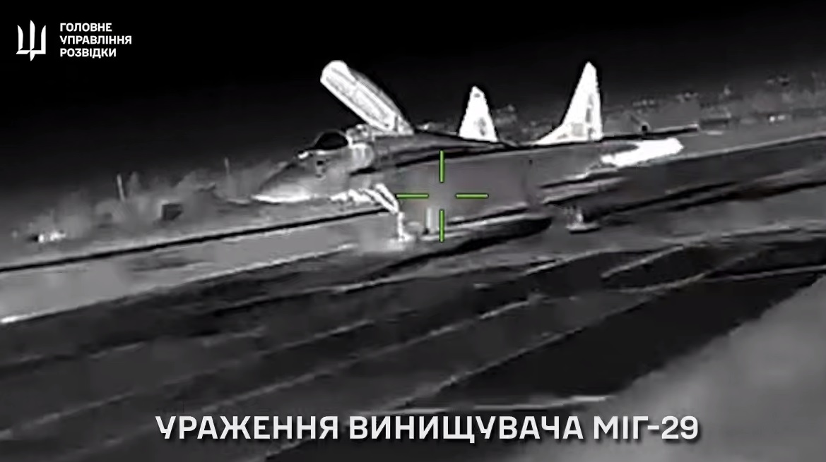 Крим, Кача 4.12.2025