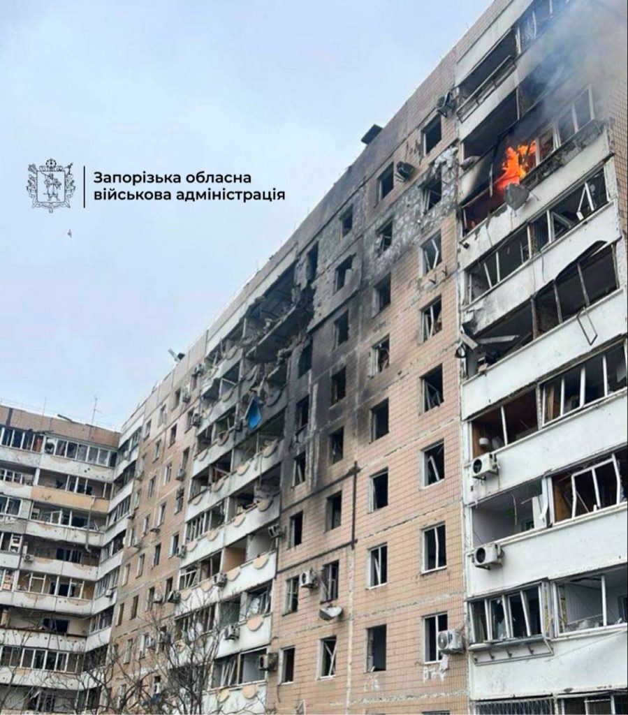 Південний мікрорайон