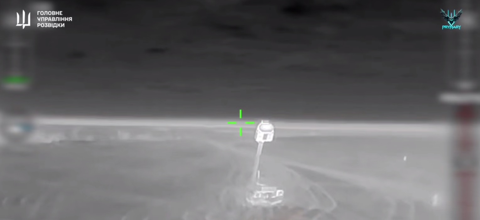 Примари нищать ворога