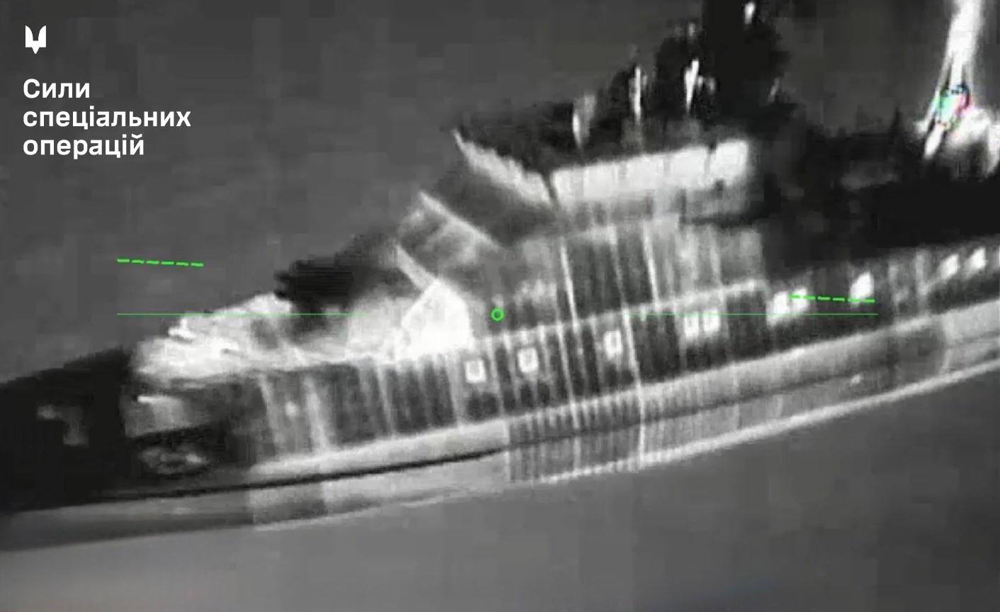 Севастополь МРК проекту Буян