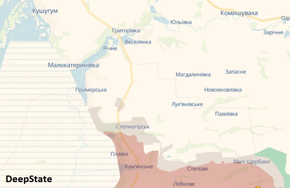 Степногірськ