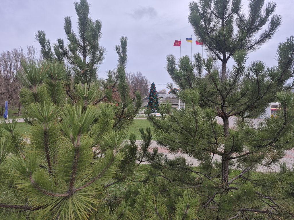 Веселка Запоріжжя