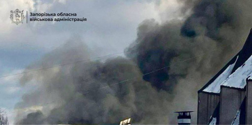 Запоріжжя Бабурка