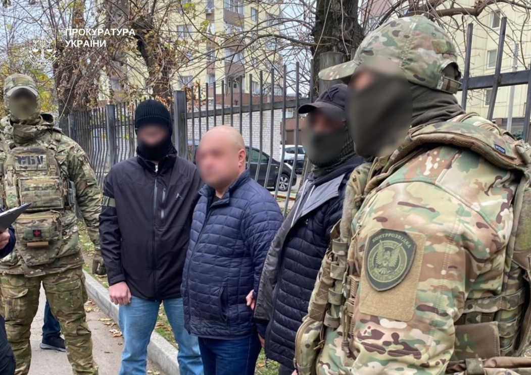 затримано зрадника