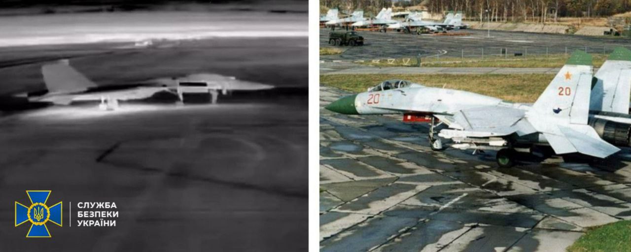 Знищено літаки в Криму