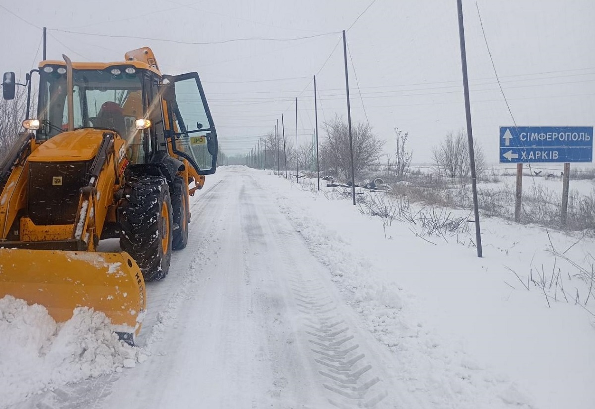 Зимова дорога