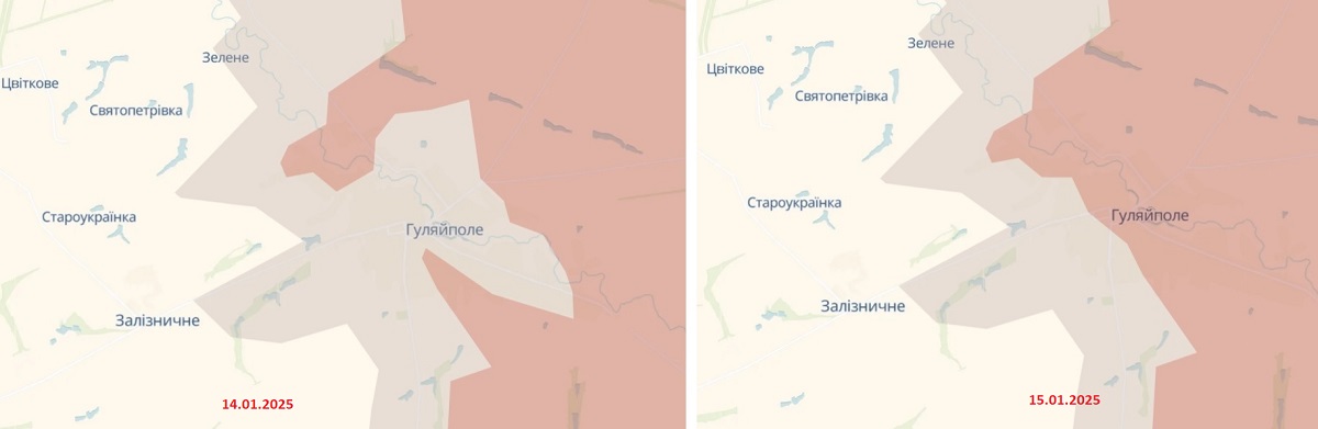 Гуляйполе 14-15 січня 2025