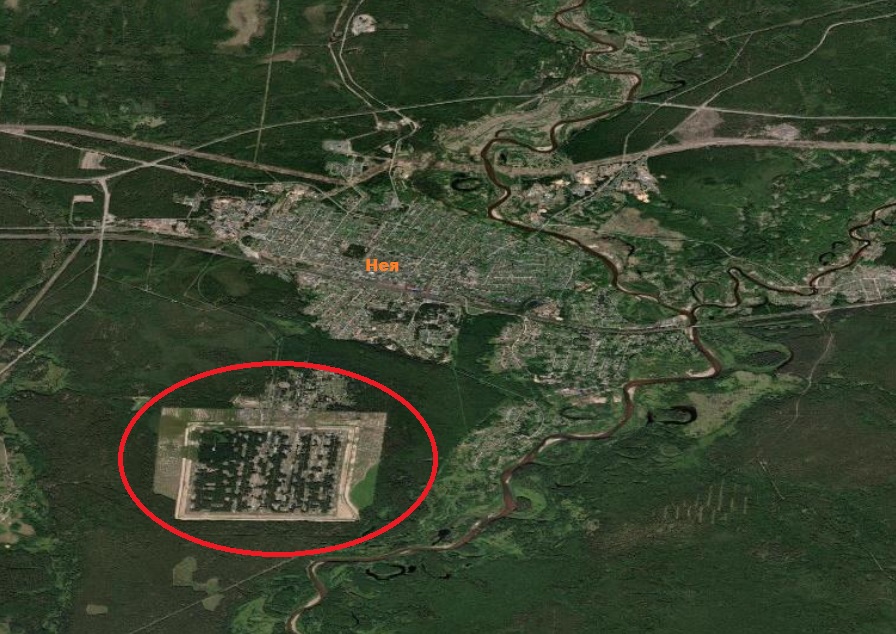 Нея 100 арсенал ГРАУ