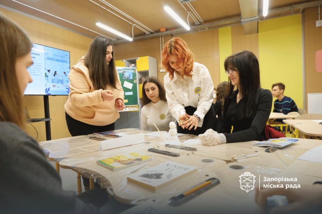 Підземна школа