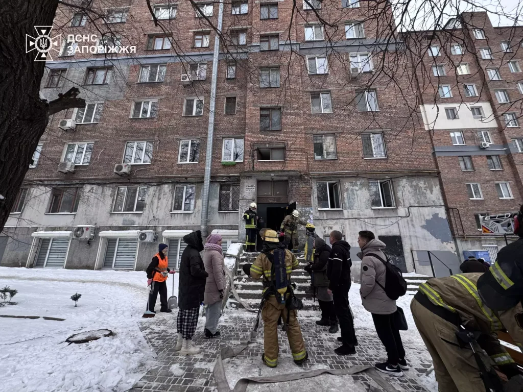 пожежа у Запоріжжі