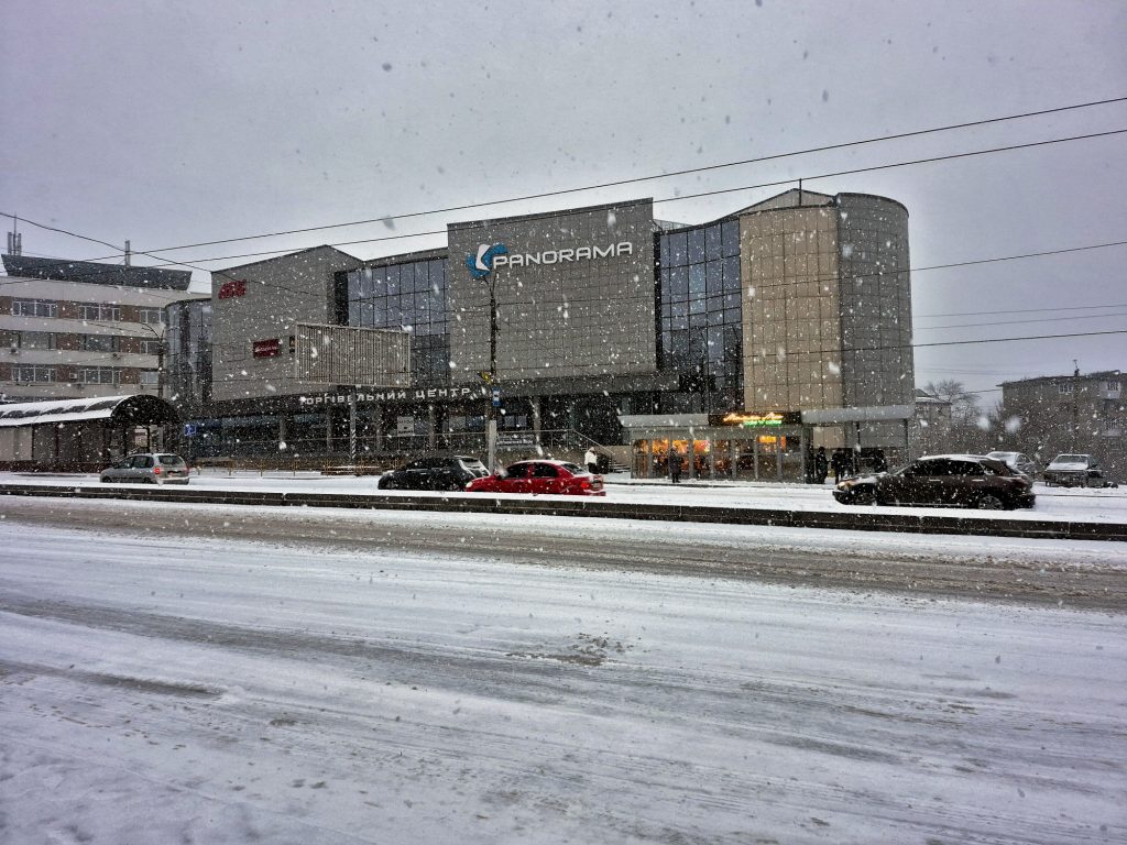 Проспект Соборний у Запоріжжі - сніг