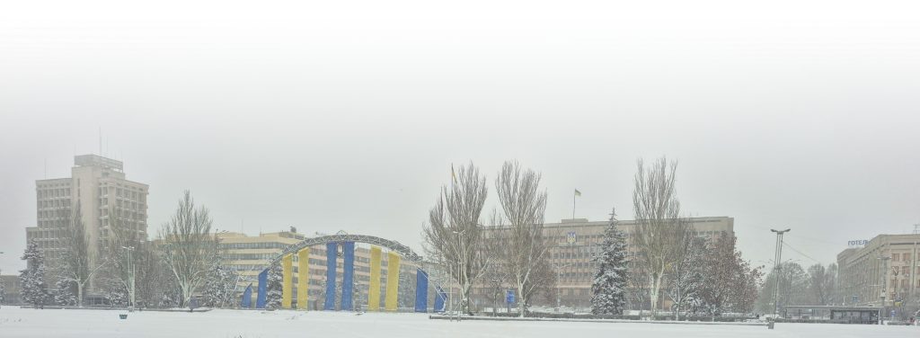 Запорізька обласна воєнна адміністрація