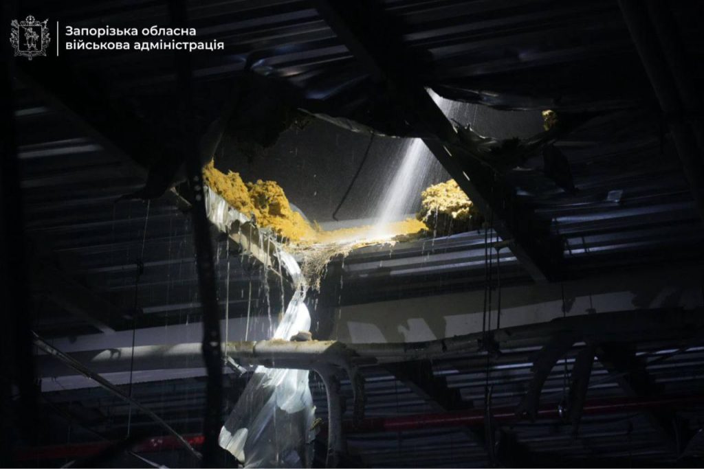 Запоріжжя 7 січня 2025 - АТБ на проспекті