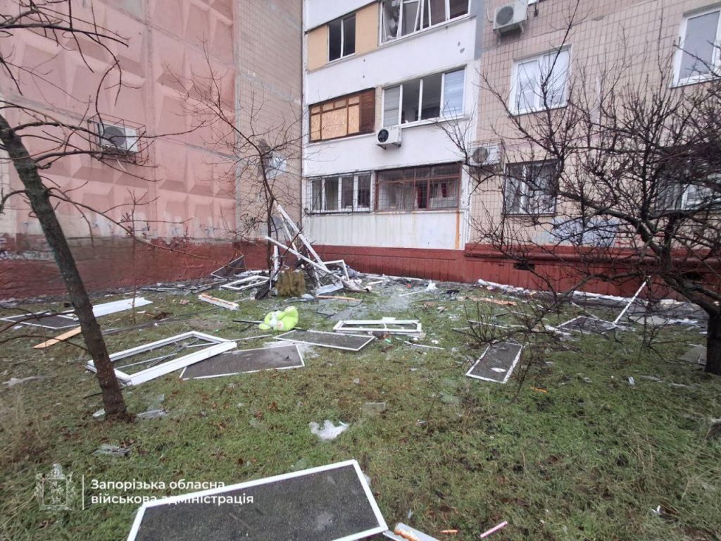 Запоріжжя, Піски