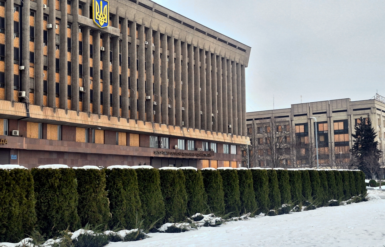 Запорізька обласна військова адміністрація (ЗОВА)