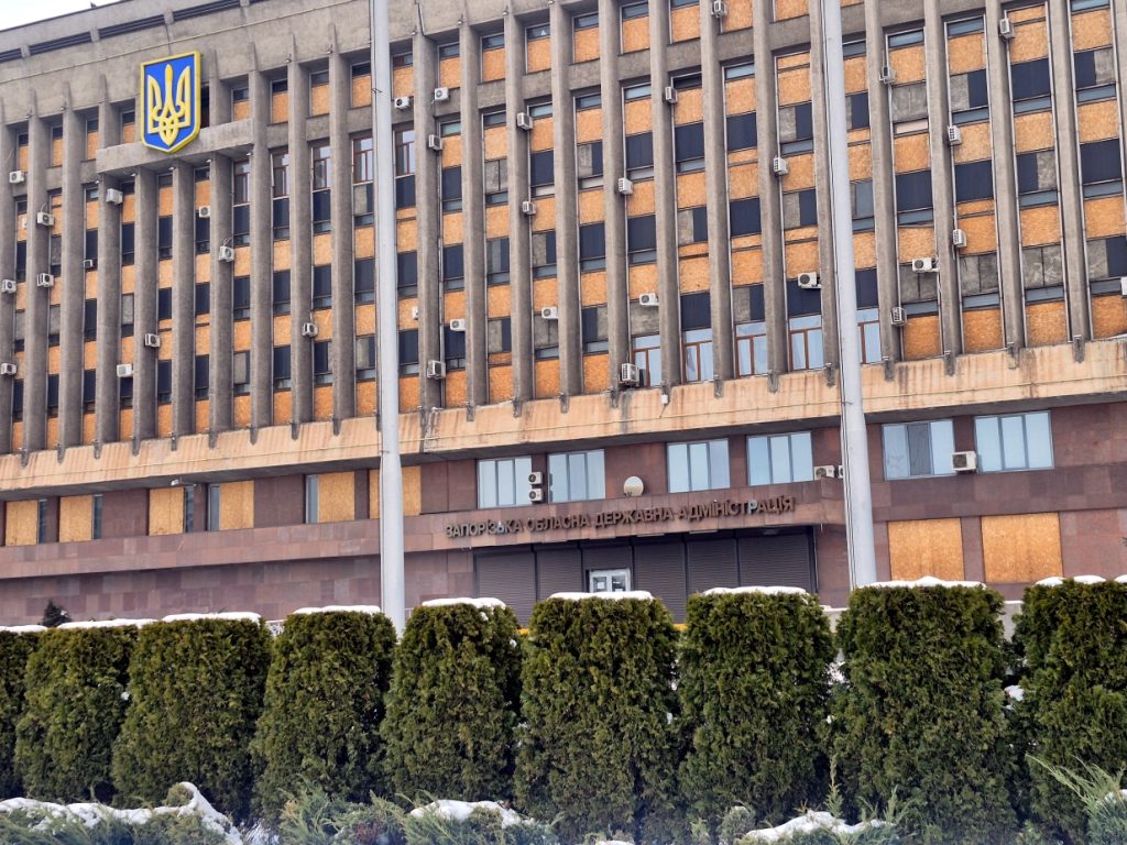 Запорізька обласна військова адміністрація (ЗОВА)