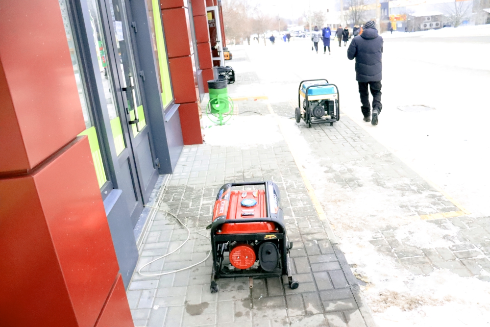 Генератори