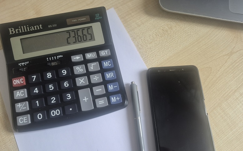 Калькулятор