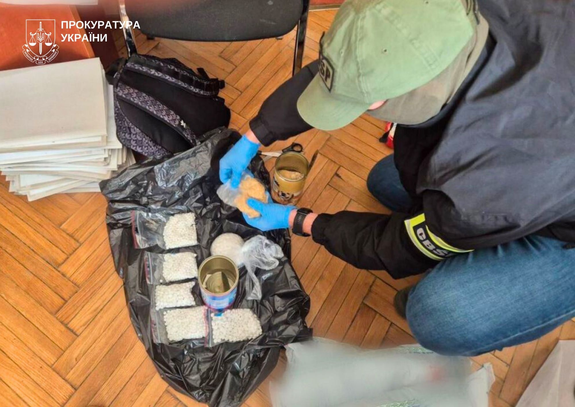 Прекурсори