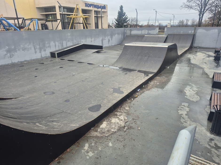 Скейт-майданчик