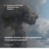 Уражено ворожі пункти управління та склад боєприпасів: Генштаб ЗСУ