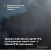 Уражено навчальний центр FPV, зосередження живої сили та станцію РЕБ противника: Генштаб ЗСУ