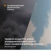 Уражено склад МТЗ, район зосередження живої сили та пункт управління БпЛА противника: Генштаб ЗСУ