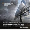 Уражено РЛС “Небо-У”, райони зосередження операторів БпЛА і іншої живої сили та склад МТЗ: Генштаб ЗСУ