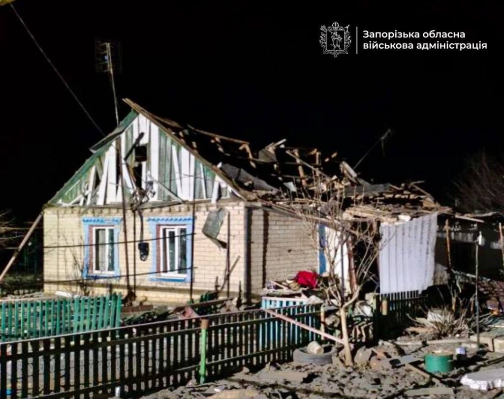 Вільнянськ