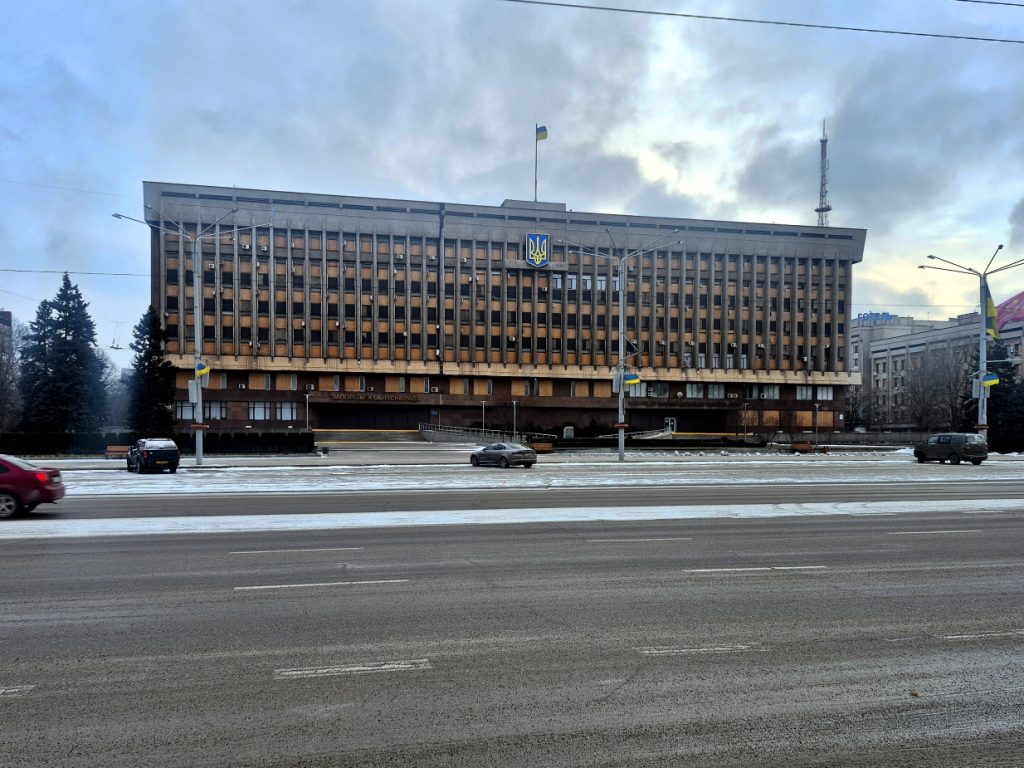 Запорізька обласна військова адміністрація (ЗОВА)