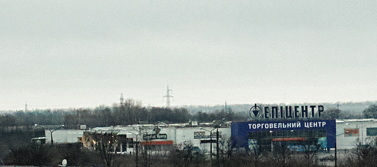 Запорізький Епіцентр у Хортицькому районі після пожежі у лівому крилі 26.02.2026