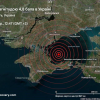 В Азовському морі біля берегу Криму стався землетрус