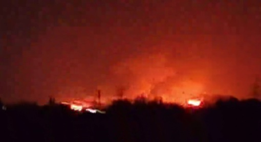 Афіпський НПЗ