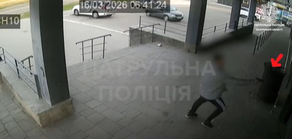 дезертир на Бабурці у Запоріжжі