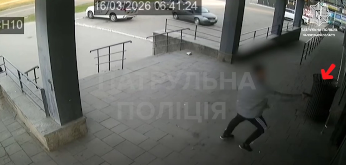 дезертир на Бабурці у Запоріжжі