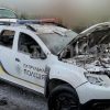 У Запоріжжі російський дрон вдарив по авто поліції: поранено патрульного
