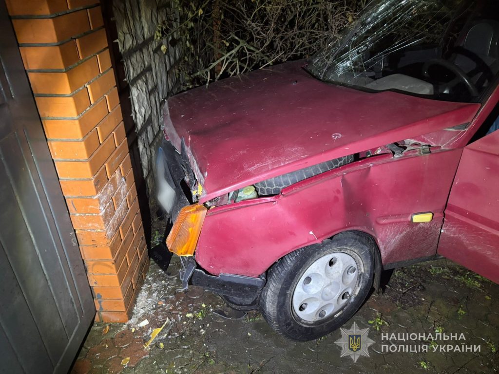 ДТП Запоріжжя