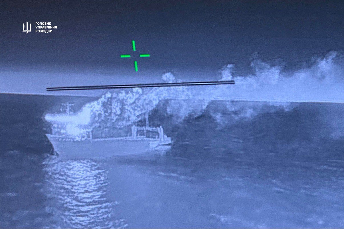 Горить судно