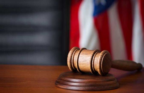 Суд США