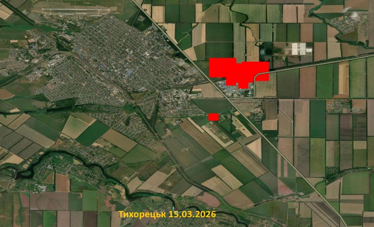 Тихорецьк 15.03.2026